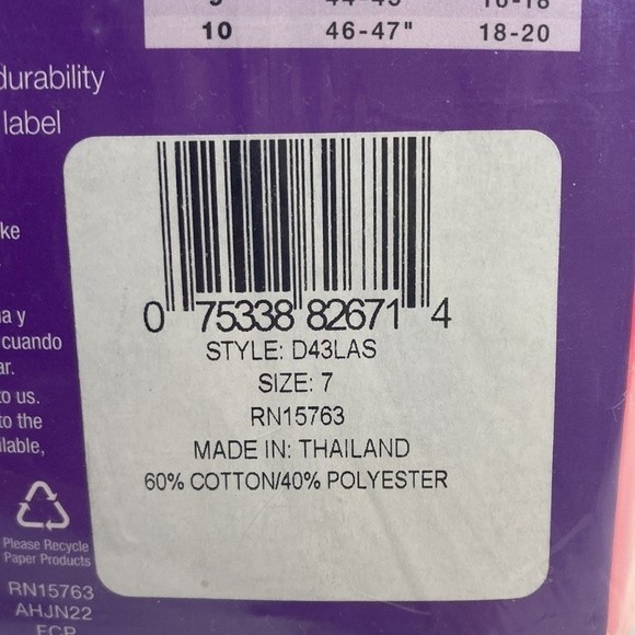 Hanes Hi Cut Underwear Panties Size 7 Women Cotton Blend Large - Picture 10 of 13